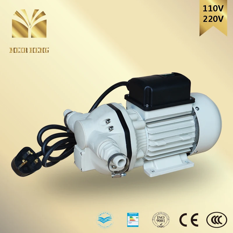 AP AC AC 220 volt water pump mini diaphragm adblue pump small electric