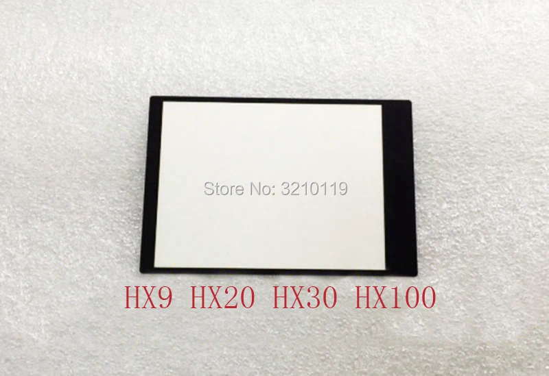 HX9 