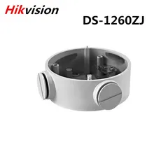 Кронштейн для камеры видеонаблюдения DS-1260ZJ одноцилиндровая машина распределительная коробка/Континентальная белая краска для DS-2CD2632F-IS или DS-2CD2232-I5