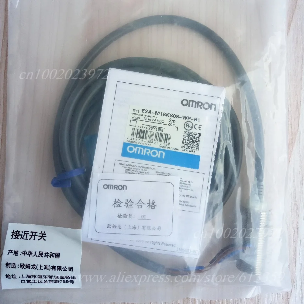 E2A M18KS08 WP B1 B2 C1 C2 Omron датчик приближения новый высококачественный|proximity switch sensor|switch