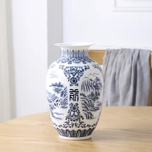 Цзиндэчжэнь керамическая ваза ретро-древний пейзаж тупой синий и белый фарфор Цветочная композиция Маленькая ваза для гербарий фарфор
