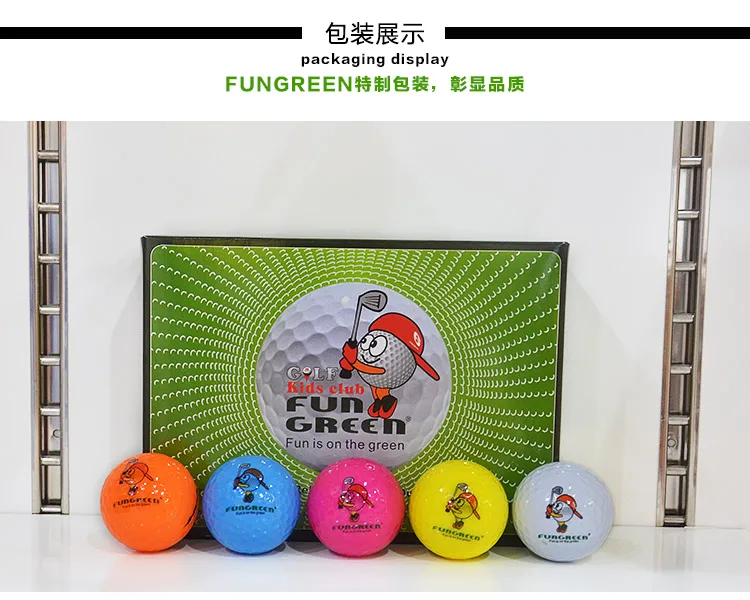 FUNGREEN 2 слоя мульти-Цветные мячи для гольфа 10 шт./лот тренировка c мячами для гольфа Забавный тренировочный спортивный мяч для детей, играющих