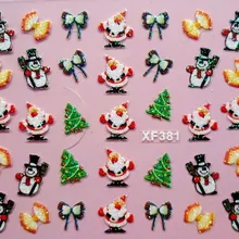 3D Рождественский подарок дизайн переводные наклейки для ногтей переводные наклейки для женщин и девушек инструменты для маникюра наклейки для ногтей XF381