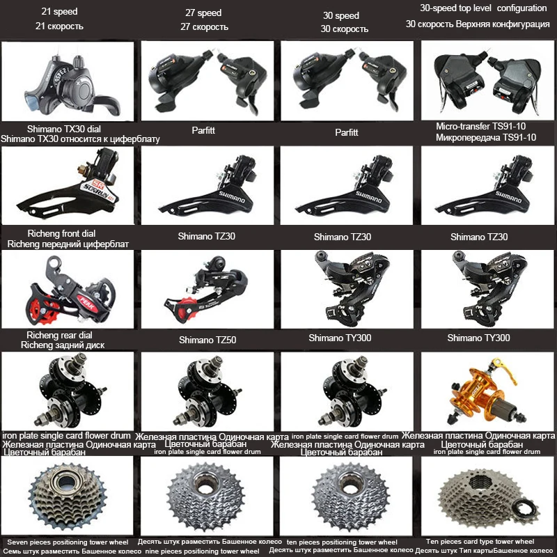 Discount 700c road bike 21 27 and 30 variable speed double disc brake ultra light Aluminum alloy road bike adult bicycle 8