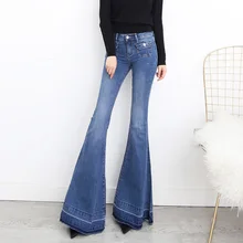 Модные длинные джинсы брюки для женщин с высокой талией расклешенные брюки размера плюс 25-30 джинсовые летние джинсы с карманами