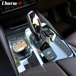Интерьер автомобиля отделкой приборной панели CD панель ясно краски ТПУ Защитный Бюстгальтер плёнки наклейки для BMW 5 серии 525i 530i 540i G30 RHD 2018