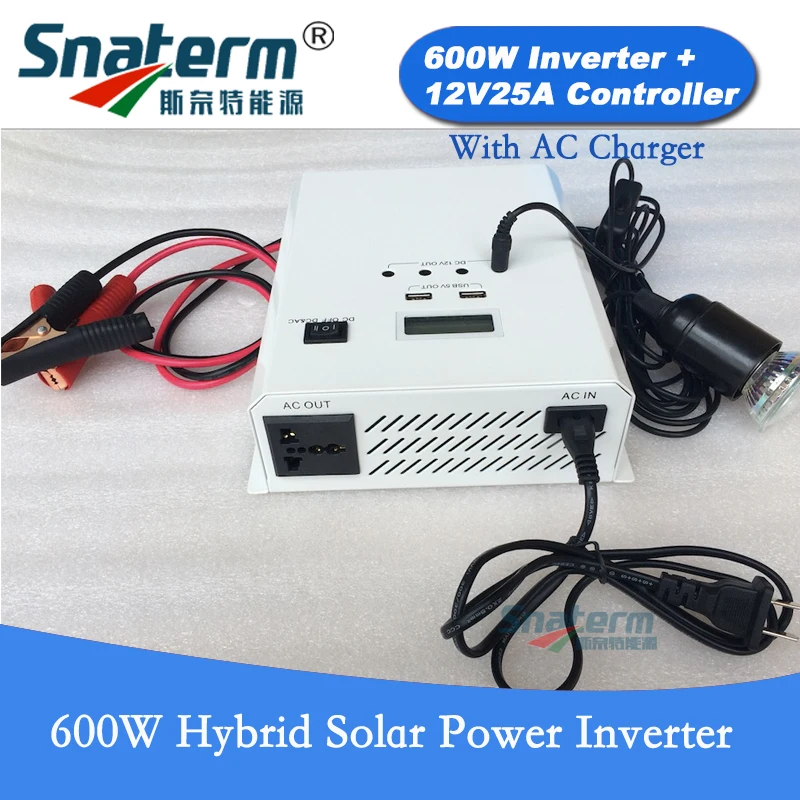 

600W 12V pure sine wave inverter integrated with 25A PWM controller/Hybrid controller inverter for off grid solar power system,
