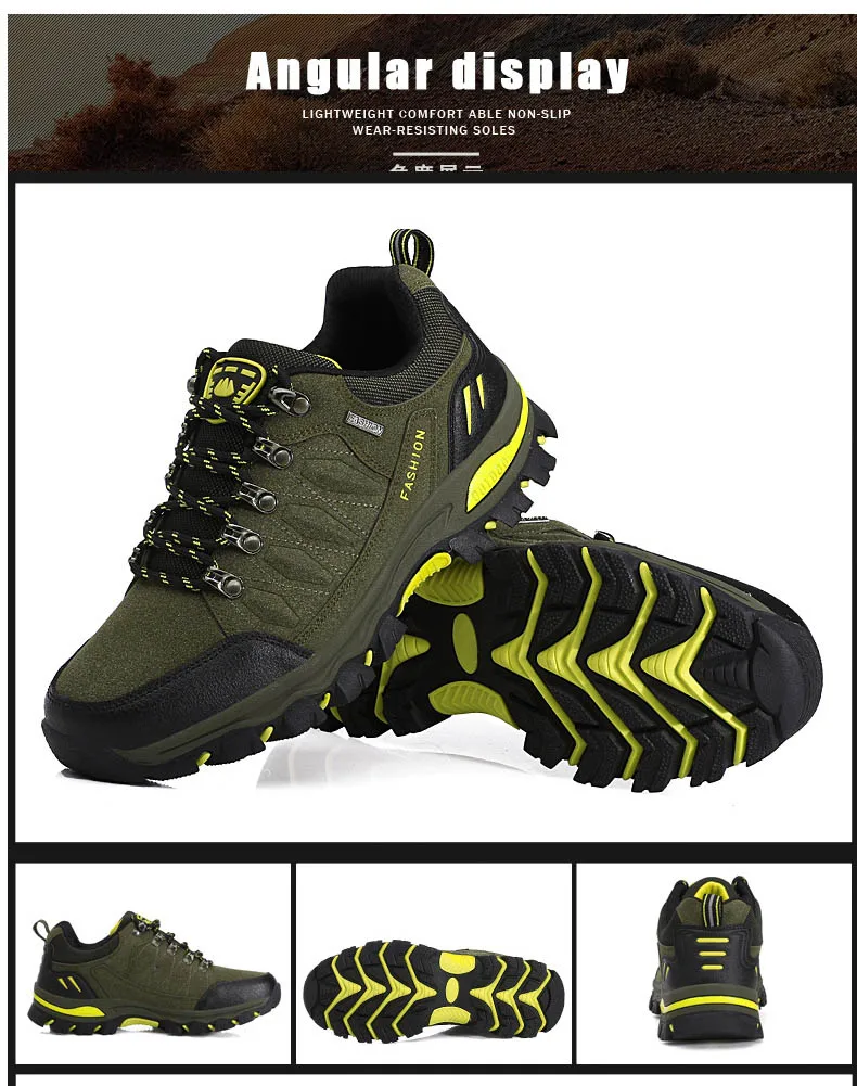 outdoor-hiking-shoes-leather-trekking-hunting-boots (30)