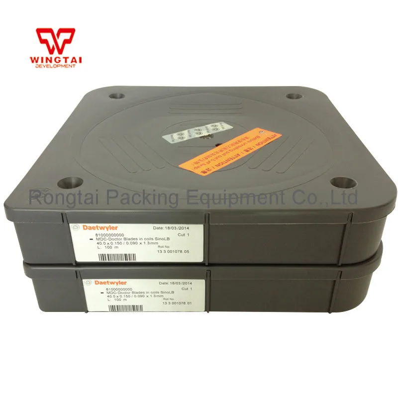 MDC sinoLB   40015  (14)