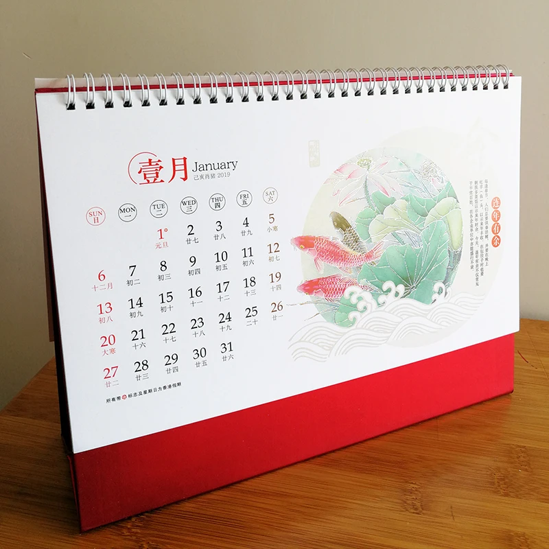 QQ20181109-0