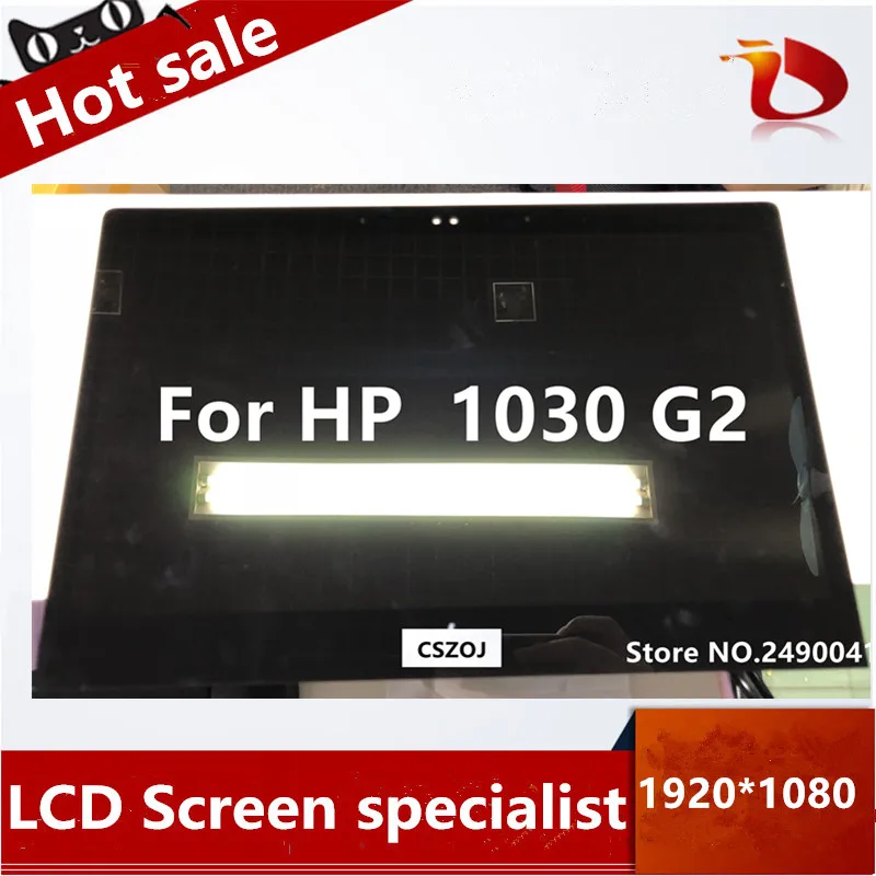 ЖК-экран с рамкой и дигитайзером для HP EliteBook x360 13 3 G2 1030 светодиодный | Компьютеры