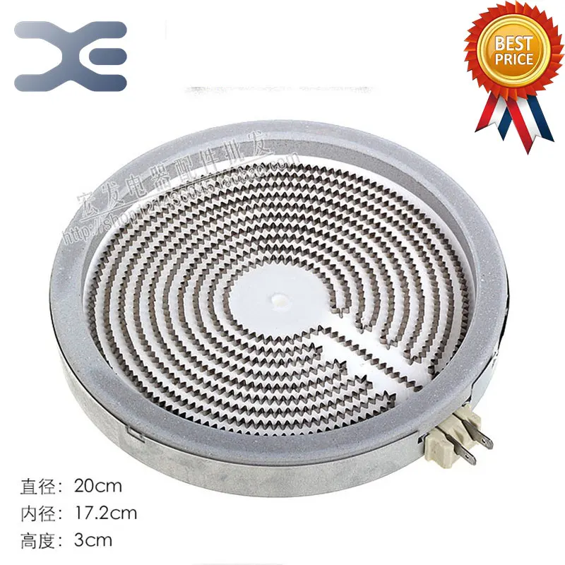 High Quality New Original Electric Ceramic Stove Single Rings Heating