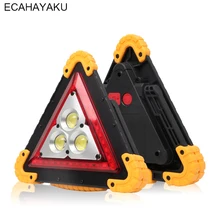 Cheap ECAHAYAKU Warning Light Bright LED Taillight Waterproof LED Light Sign Real Lamp Truck Strobe Outdoor Camping Emergency Lantern Cheap ECAHAYAKU Warning Light Bright LED Taillight Waterproof LED Light Sign Real Lamp Truck Strobe Outdoor Camping Emergency Lantern