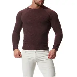 2018 Для мужчин новый свитер с круглым вырезом осень тонкий твердый Цвет вязаная одежда рубашка Цвет темно-серый/красный мармелад/хаки