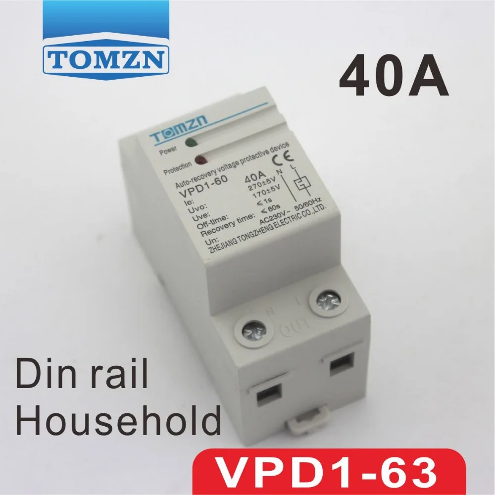 40A 230V Din rail automatic recovery reconnect over voltage and under voltage protective device protector protection