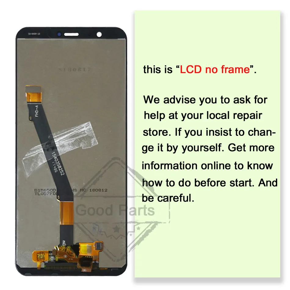 no frame2