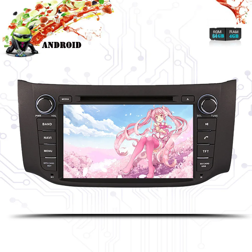 Восьмиядерный автомобильный dvd для Nissan Sylphy B17 Pulsar 2012 2013 2014 2015 2018 ПК головное