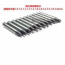 1,0/1,2/1,4/1,5/1,8/2,0/2,2/2,5 мм резак в карбида для Wenxing& DEFU и современный ключ резак машины(5 шт