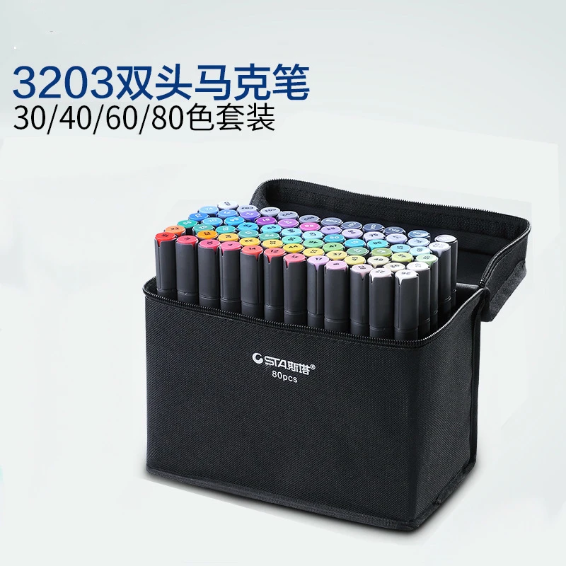 

STA Starr 3203 Both Head Alcohol Oiliness Marc Pen 30 60 80 Color Student Use Comic Hand Painting Suit