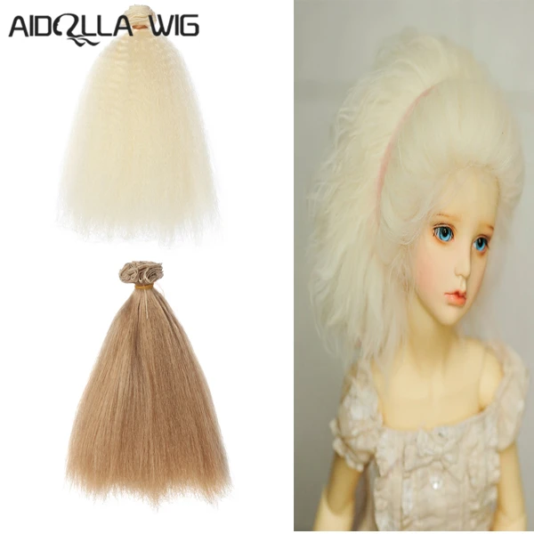 

15cm handmade curly doll hair /SD AD 1/3 1/4 1/6 bjd doll diy hair for blyth BJD doll wigs