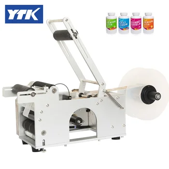

Round Bottle Labeling Machine Label Machine