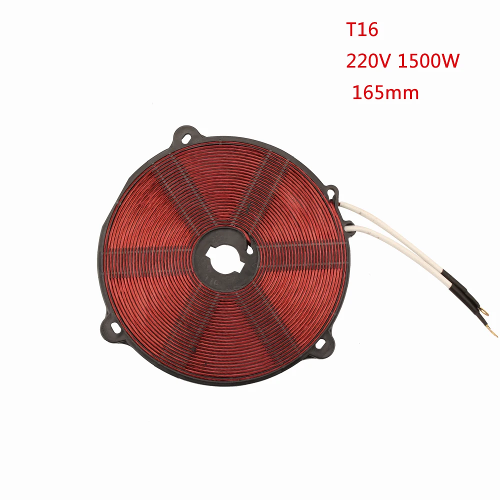 

T16 1500W 165mm heat coil,enamelled aluminium wire induction heating coil panel ,induction cooker accessory
