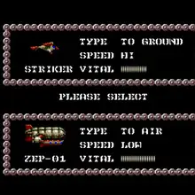 Стальная Империя 16 бит MD игровая карта для 16 бит sega MegaDrive Genesis игровая консоль