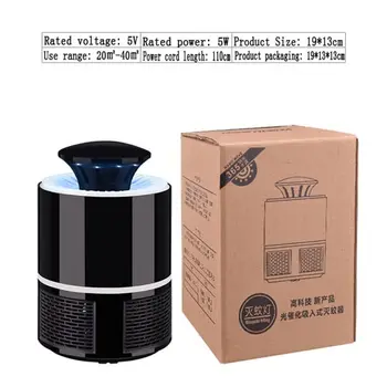 

7 Colors Lamp Electronic Anti Mosquito Indoor Mosquito Trap Inhaled Fly USB Charger Repeller