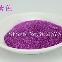Нормальная серия светло-фиолетовый Блестящий пигментный порошок, косметический теней для век материал DIY украшения для ногтей, 500 г/пакет