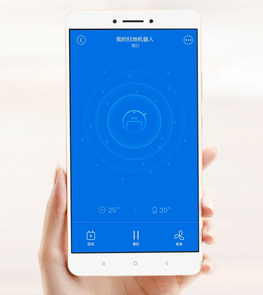 Робот-пылесос Roborock Xiaowa Xiaomi Mi 3 для дома, автоматический подметание пыли, стерилизация, смарт-пульт дистанционного управления с мобильным приложением
