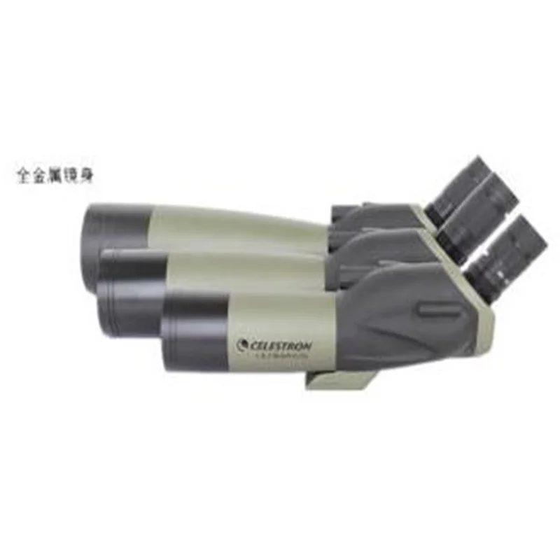Luneta Celestron popular-buscando e comprando fornecedores