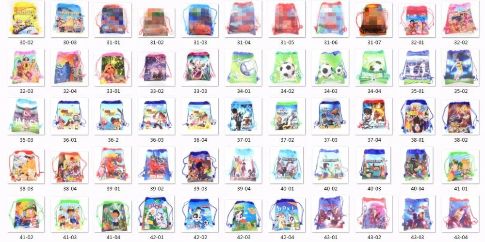 QQ20180720141857