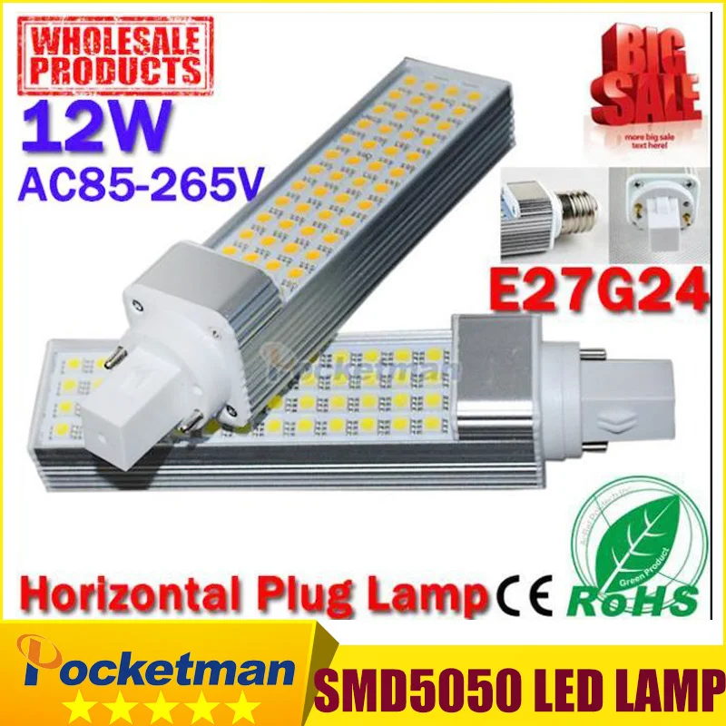 

1pcs G24/E27 7W 9w 10w 12w 15W PL LED Horizontal Plug Lamp with cover 5050 SMD light Free shipping