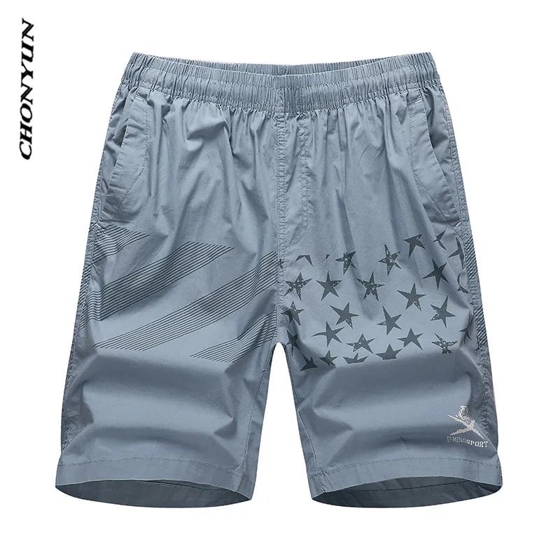 Шорты Мужские 100 Хлопок Купить