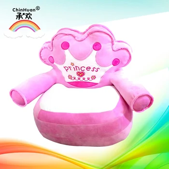 

Soft Chair for small baby 1- 3 years Baby Sofa Chair with Filler