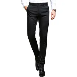 2018 Новые мужские повседневные брюки мужские деловые свободные глажка платья прямые брюки мужские с средней талией высокого качества