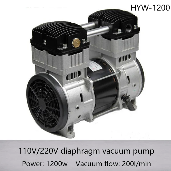 

HYW-1200 AC110/220v 1200w power oil-free piston compressor pump with 200L/min vacuum flow