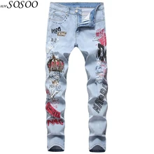 Новые стильные мужские джинсы синего цвета с буквенным принтом рваные джинсы для мужчин хлопок Высокое качество модные мужские джинсы#027