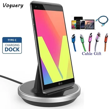 

V20 Type-C Chargers Desktop Charging Dock for Huawei P9 / P9 Plus Type-C Charging Cradle USB Charger Station for OnePlus 3/2 Mi5