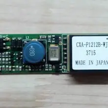 CXA-P1212B-WJL-1 ЖК-инвертор+ протестирован