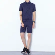 Летние мужские комбинезоны-бойфренды в Корейском стиле, костюмы певицы, черные и синие военные брюки карго, Модные полосатые комбинезоны 0528