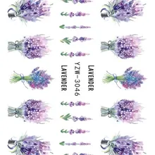 1 лист Лавандовый букет водная Наклейка украшения для ногтей фиолетовый Цветущий цветок горка красота наклейки для ногтей