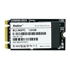 Internal Storage