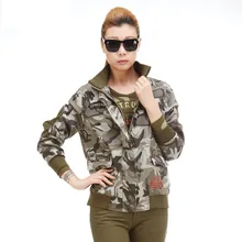 Женская походная Военная тактическая куртка, камуфляжная повседневная спортивная куртка размера плюс, уличная тренировочная куртка для кемпинга, альпинизма