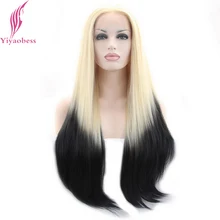Yiyaobess два тона длинный без клея прямой парик синтетические волосы светлые Черные Серые Омбре парики для женщин