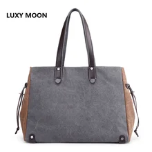 Female Causal Handbag Large Patchwork Design Shopping Mummy Bag Canvas Shoulder Bag Soft Handle Totes Crossbody Bag for Women