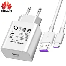 Настенное зарядное устройство USB huawei для путешествий SuperCharge Fast 5V4. 5A 5А usb type C кабель P20 Pro Lite P10 P9 Plus Mate10 Mate9