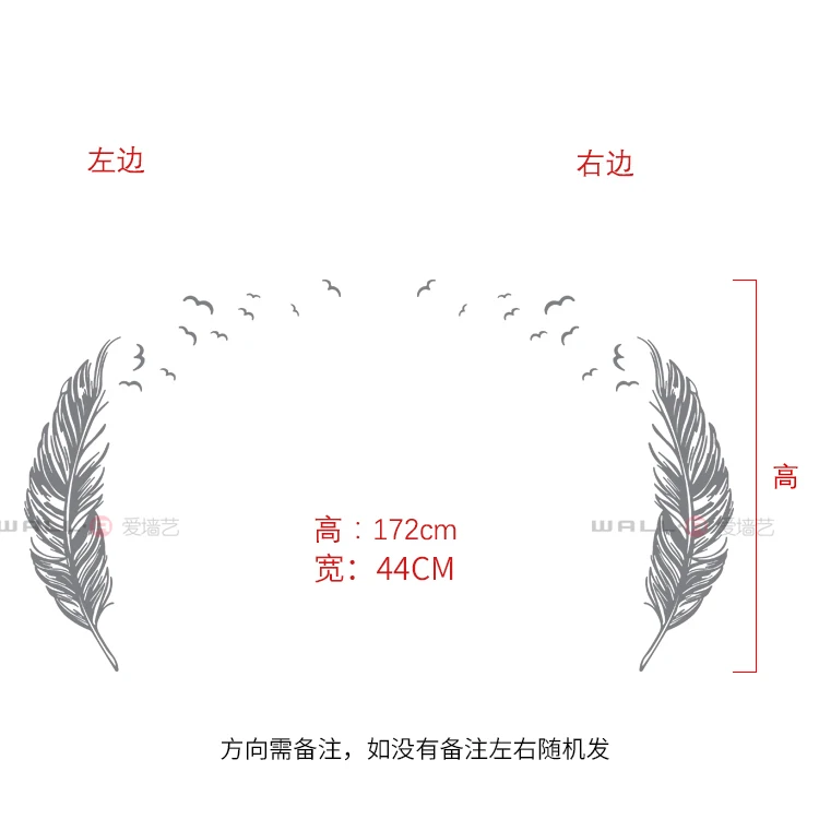 Креативная 3D акриловая красочная перьевая Настенная Наклейка для спальни прикроватная гостиная диван фоновая стена детская комната