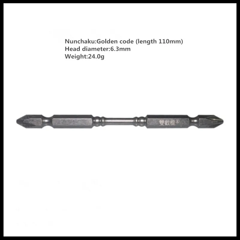 combinationtoo-b626