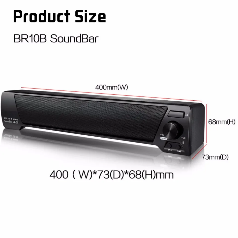 vordon soundbar